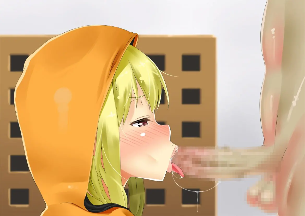 Ore No Imouto Wa Namaiki Bitch 1.5 | 내 여동생은 건방진 창녀 1.5